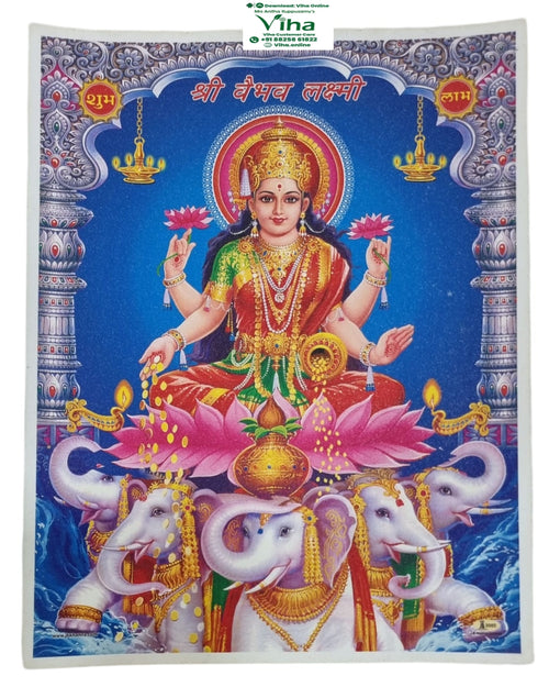 Vaibhav Lakshmi Photo - Big, a glossy vertical print shows a multi-armed figure seated on a pink lotus above five white elephants, framed by columns