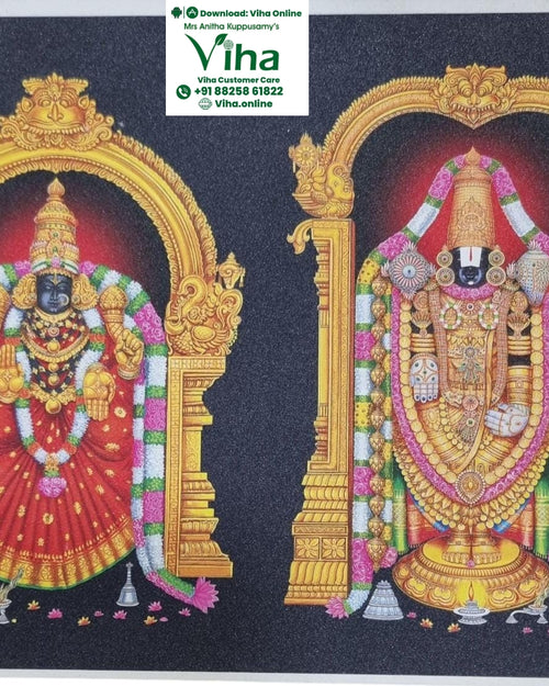 Perumal Thayar photo, unframed with shrines side by side