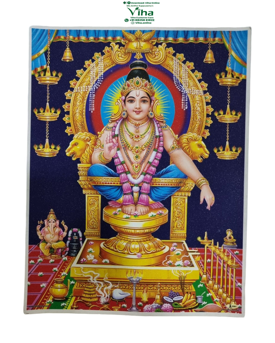 Telugu Sami Saranam Ayyappa Saranam Swami Saranam Ayyappa Patalu