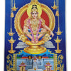 Swamy Ayyappan Photo - Big with a blue ground and temple steps