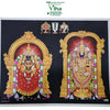 Perumal Thayar Photo - Big, design 2