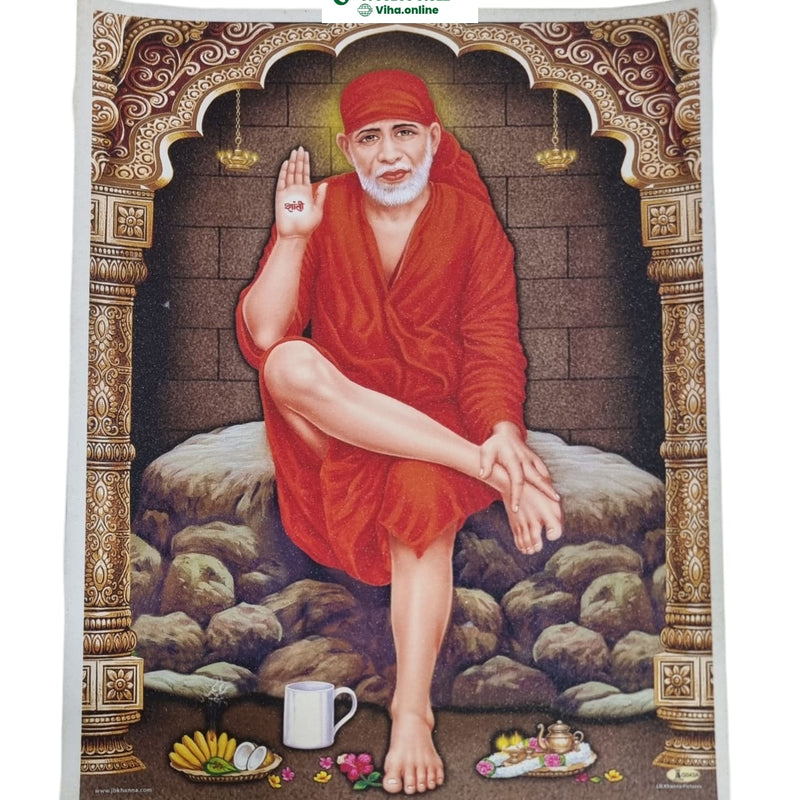 Shirdi Saibaba Photo with a seated figure in an archway