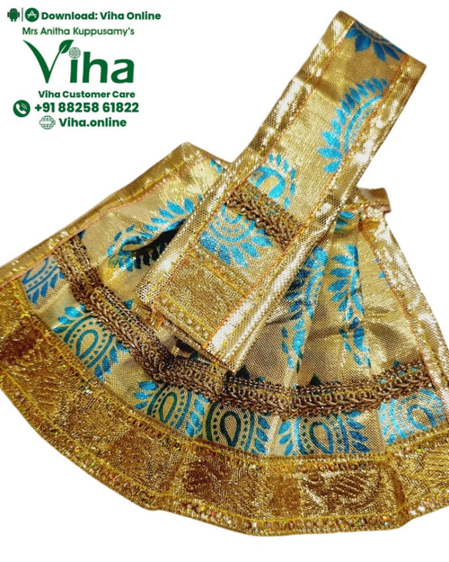 Amman Pavadai Set - 4" Inches for idol dressing