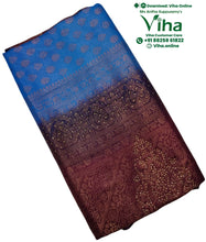 Soft Silk Saree With Blouse & With Stone Work