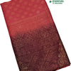 Soft Silk Saree With Blouse & With Stone Work