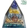 Nubian Prosperity Pyramid with layered stone fragments