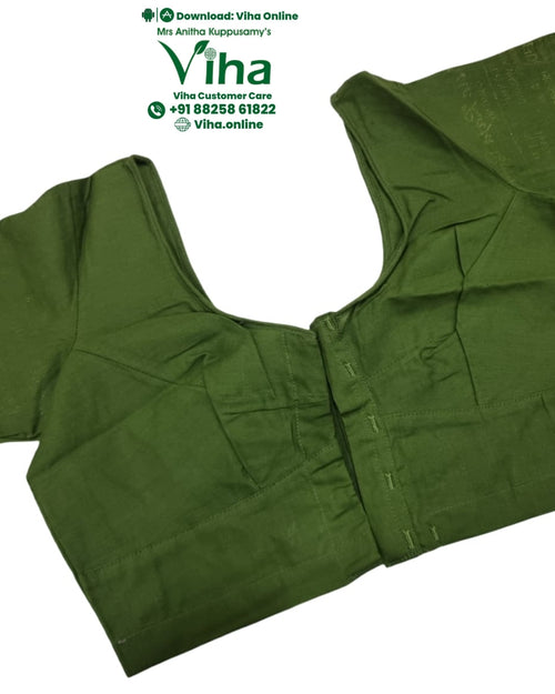 Two by Two Readymade Blouse, with short sleeves and a scoop neckline