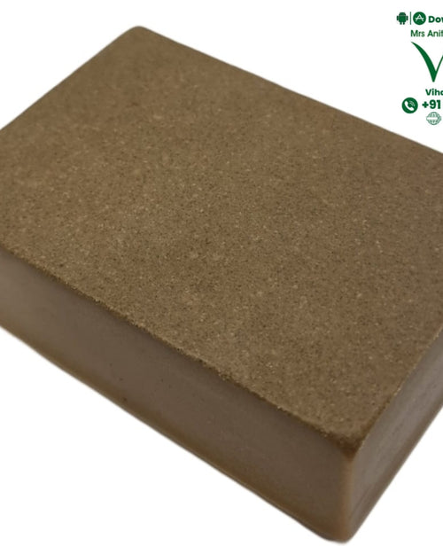 Multani Mitti Soap, a rectangular brown soap bar with a grainy textured top surface