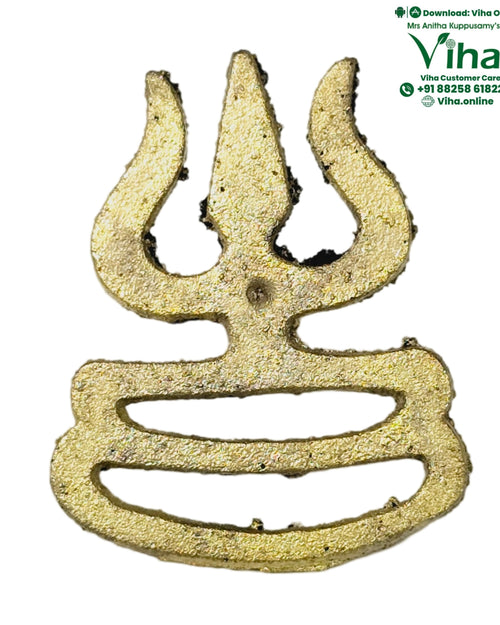 Trishool with Tripindh Bindi Stamp, a flat brass stamp shaped as a trishool (trident)