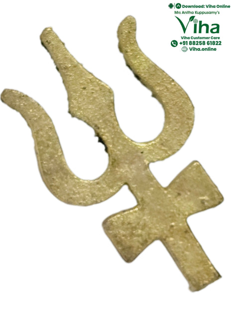 Trishool Bindi Stamp in brass