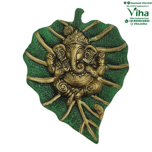 Green Leaf Ganesha Wall Hanger