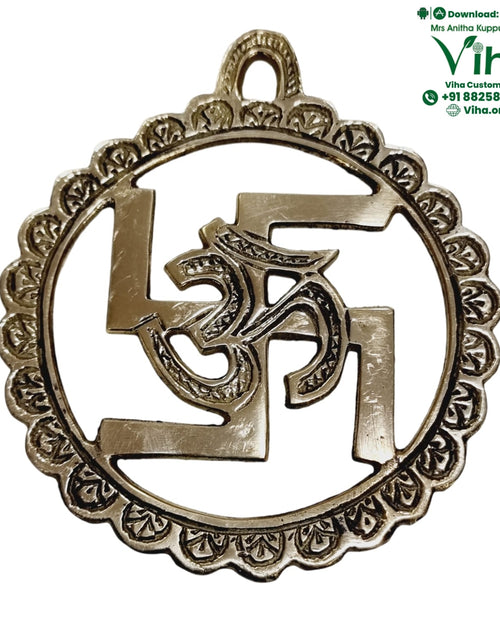 Swastik + Om Wall Hanger - Brass with scalloped outer rim with engraved pattern
