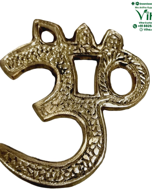 OM Wall Hanger - Brass with textured surface