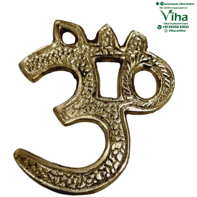 OM Wall Hanger - Brass with textured surface