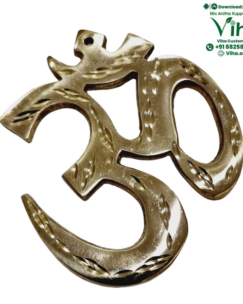 OM Vastu Wall Hanger - Brass with cutout hole at the top