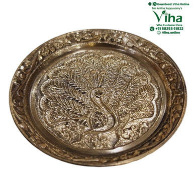 Peacock Designer plate with Stand - Brass