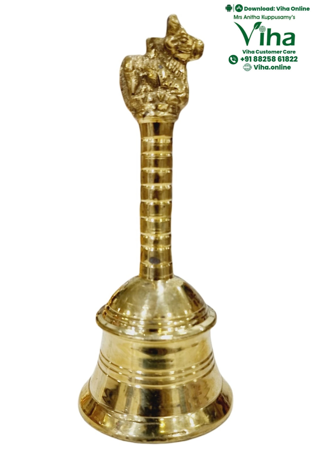 Nandi Pooja Bell - Brass