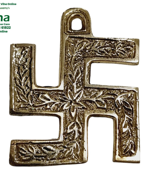 Designer Swastik Wall Hanger - Brass with engraved leaf pattern