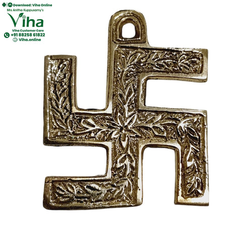 Designer Swastik Wall Hanger - Brass