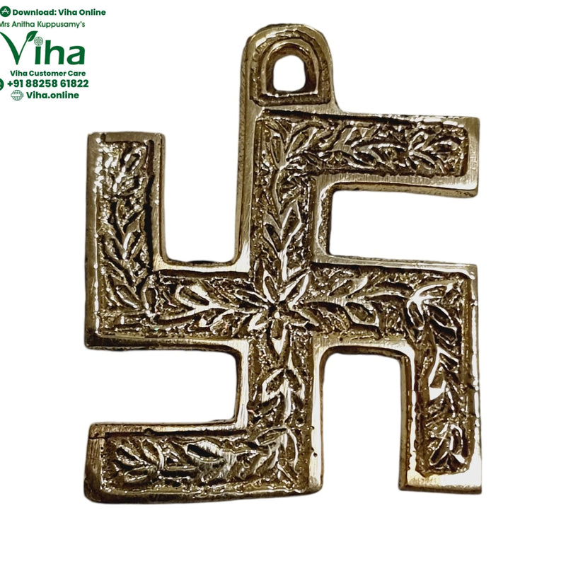 Designer Swastik Wall Hanger - Brass with engraved leaf pattern