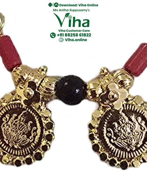 Impon Malakshmi Thali with symmetric structure and suspended charms
