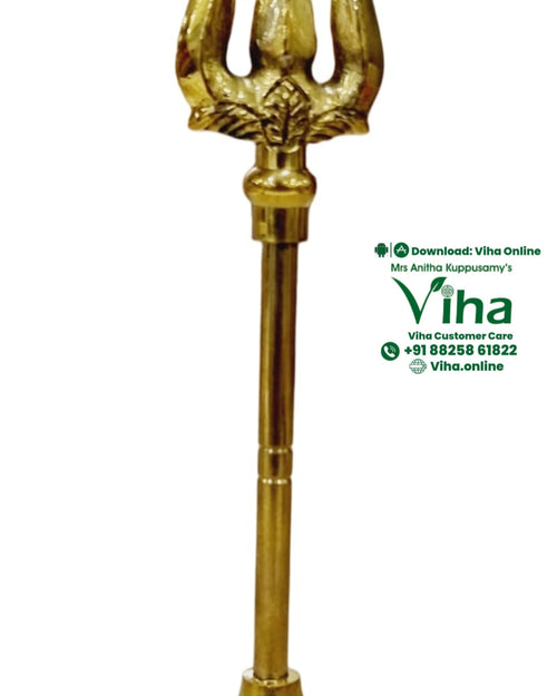 Trishul, a shiny gold-toned three-pronged top on a long slender stem atop a flared circular base with embossed motifs