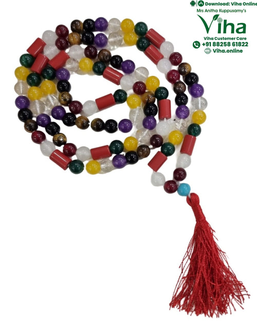 Navagraha Mala with tassel