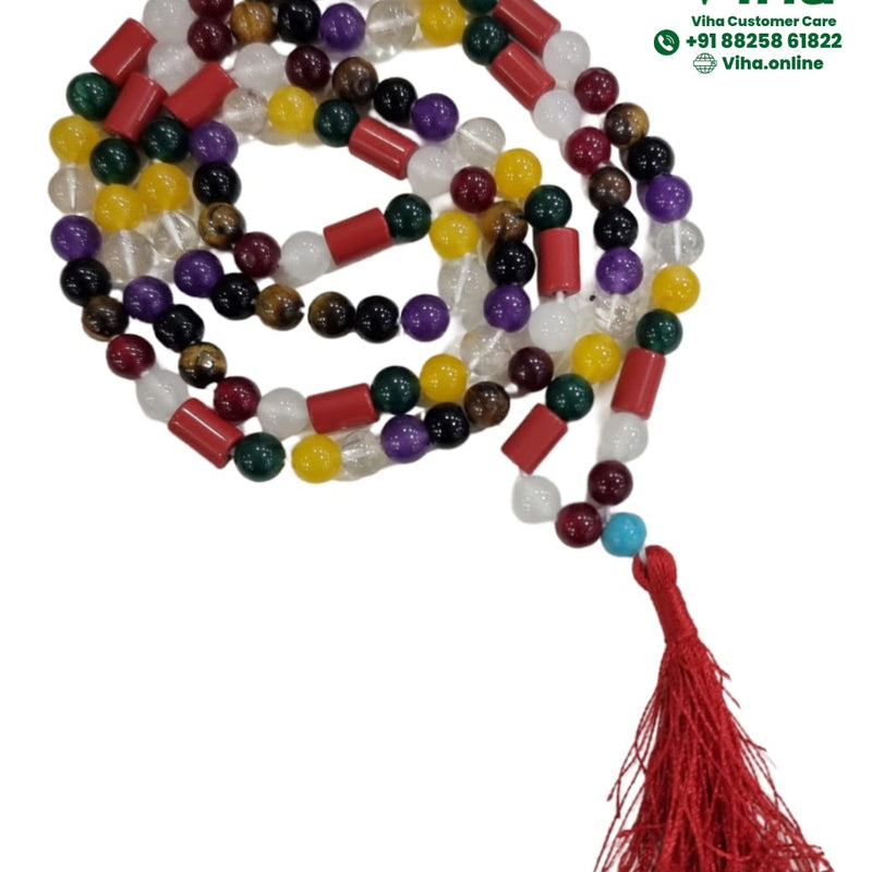 Navagraha Mala with tassel