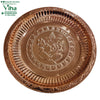 Copper Ganesha Plate, copper plate with seated Ganesha embossed at the centre, a ring of engraved script and a fluted rim
