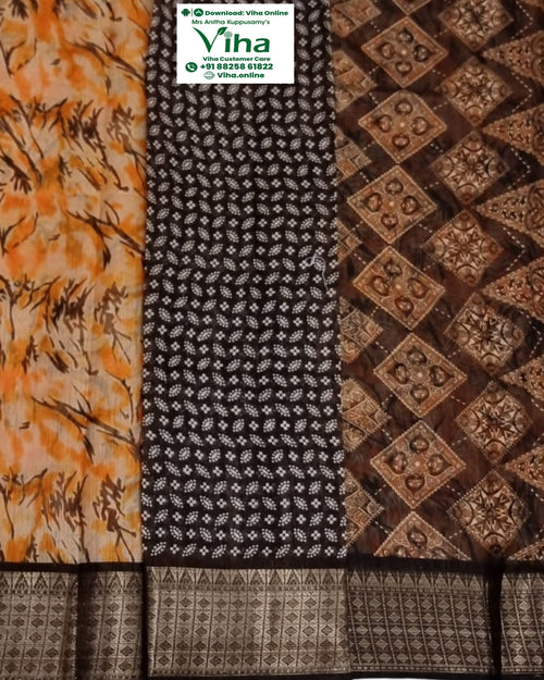 Cotton Silk Saree with Blouse, abstract animal print and geometric pattern