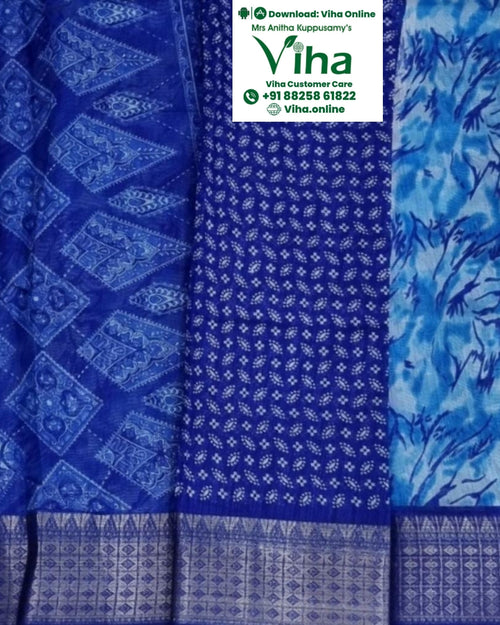 Cotton Silk Saree with Blouse, blue and white geometric and repeated motifs