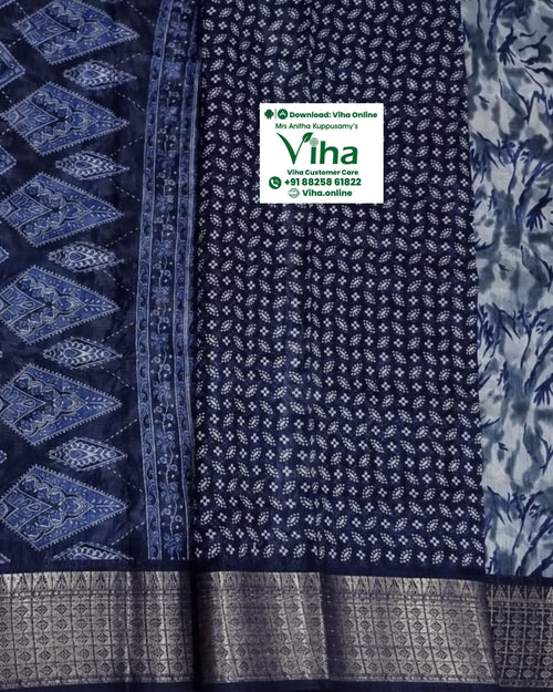 Cotton Silk Saree with Blouse, printed geometric patterns and repeating leaf motifs