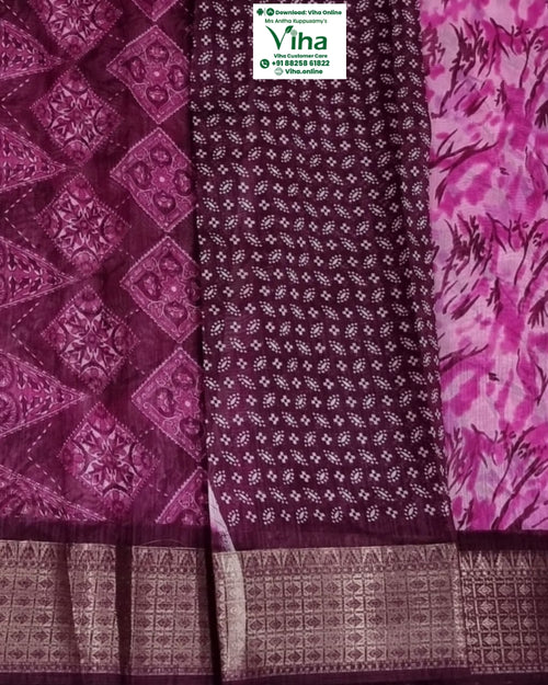 Cotton Silk Saree with Blouse, intricate geometric and paisley patterns