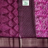 Cotton Silk Saree with Blouse, intricate geometric and paisley patterns
