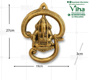 Ganesha "OM" Wall Hanging