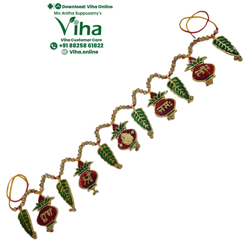 Leaf Kalash Thoran, a decorative hanging strand of five red pot pendants, four green leaf pendants, and gold-toned beads linked together