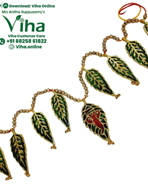 Leaf Ganesha Thoran, a string of gold-toned beads interspersed with eight green leaf-shaped pendants, one featuring a red and green figure