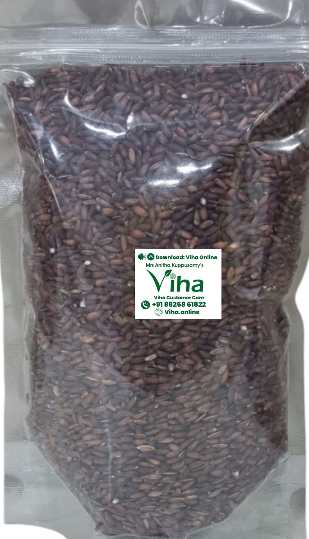 Soorakkuruvai Rice - Traditional Organic Rice