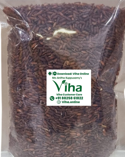 Sigappu Kavuni Rice in a transparent pouch