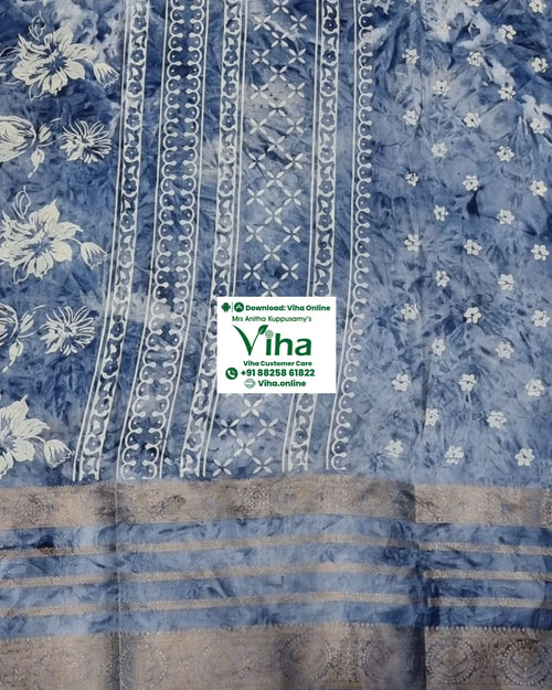 Cotton Silk Saree With Blouse, vertical patterned stripes and floral print motifs