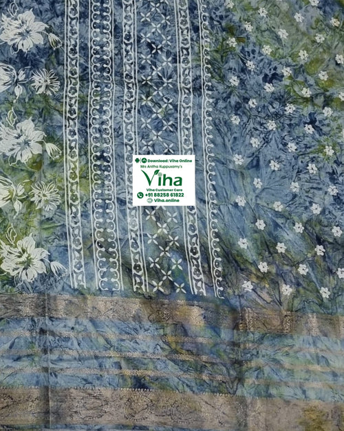 Cotton Silk Saree With Blouse, floral pattern and vertical stripes