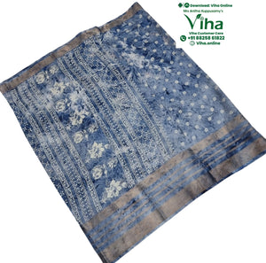 Cotton Silk Saree with Blouse