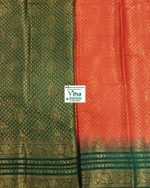 Soft Silk Saree with Blouse & with Grand Pallu, two folded patterned textiles, one green and one orange, each with a gold-toned border at the bottom