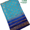 Soft Silk Saree with Blouse & with Grand Pallu