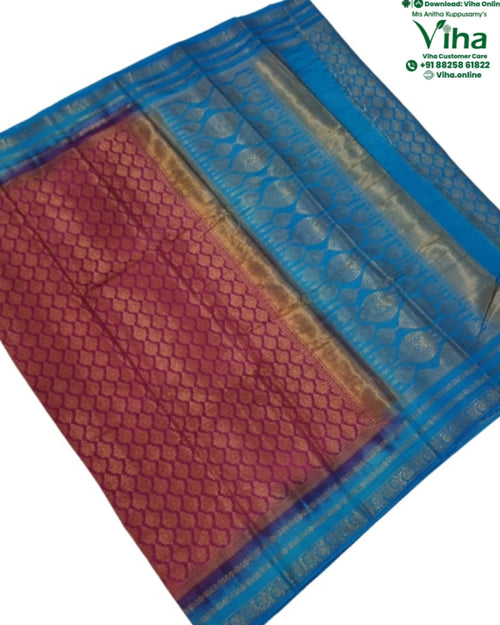 Soft Silk Saree with Blouse and Grand Pallu, pink and blue woven patterns