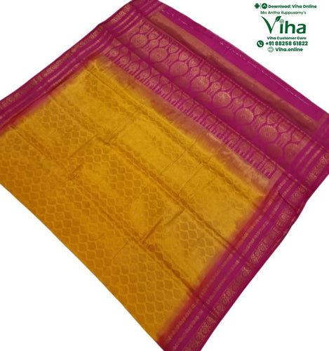 Soft Silk Saree with Blouse & with Grand Pallu