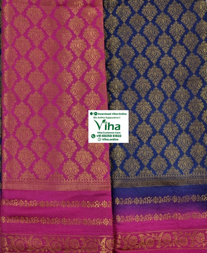 Soft Silk Saree with Blouse & with Grand Pallu