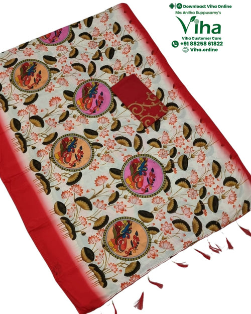 Art Silk Saree with Designer Blouse, printed floral patterns and circular medallions