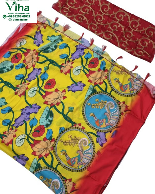 Art Silk Saree with Designer Blouse, a yellow fabric featuring multicolored floral and peacock circular prints with a red border and red blouse piece