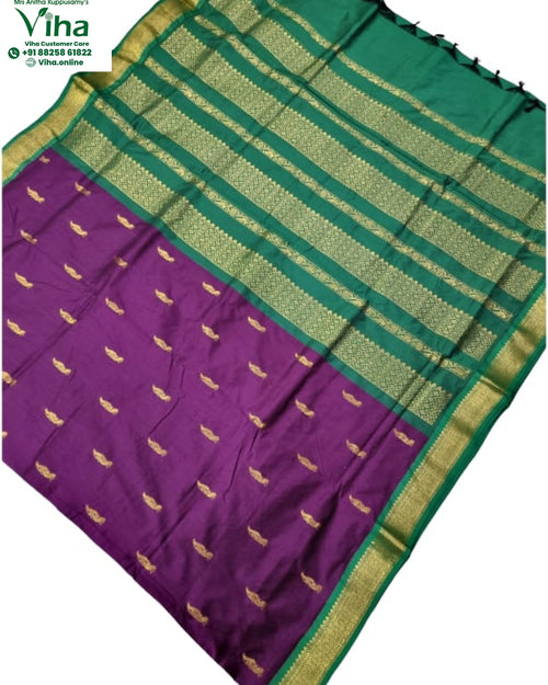 Kalyani Cotton Saree with Blouse & with Grand Pallu, two-tone cloth fabric with woven border